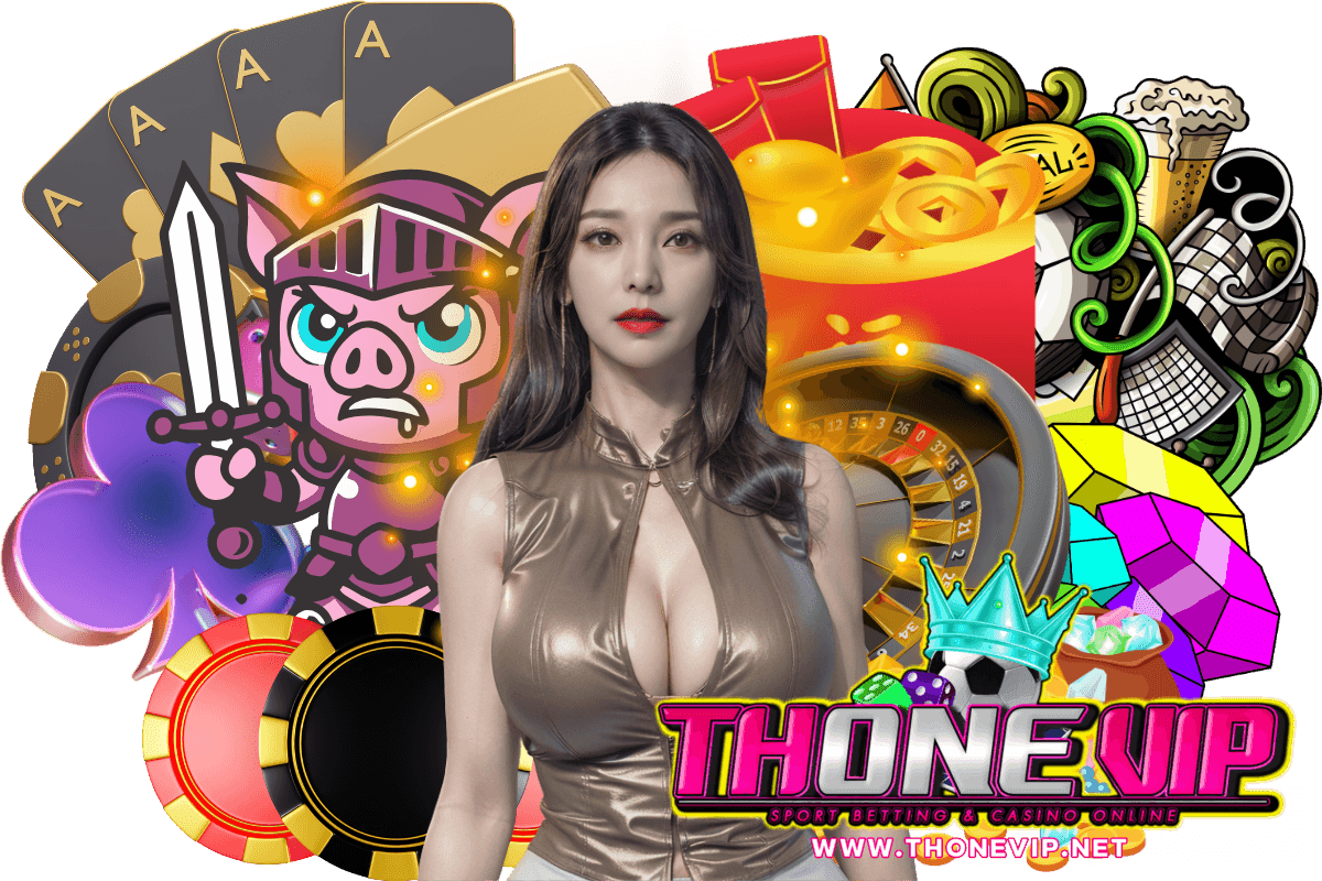 thonevip เว็บตรง